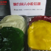 不洗面彩色劲道凉皮+面筋 视频+配方 赠送给VIP