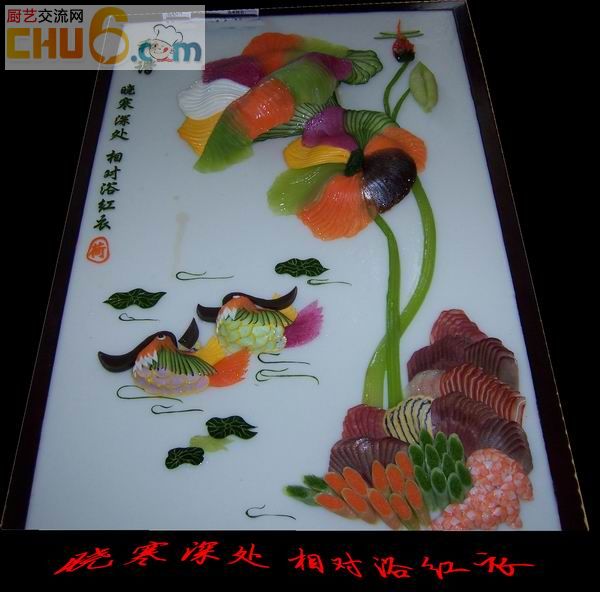 未命名.jpg
