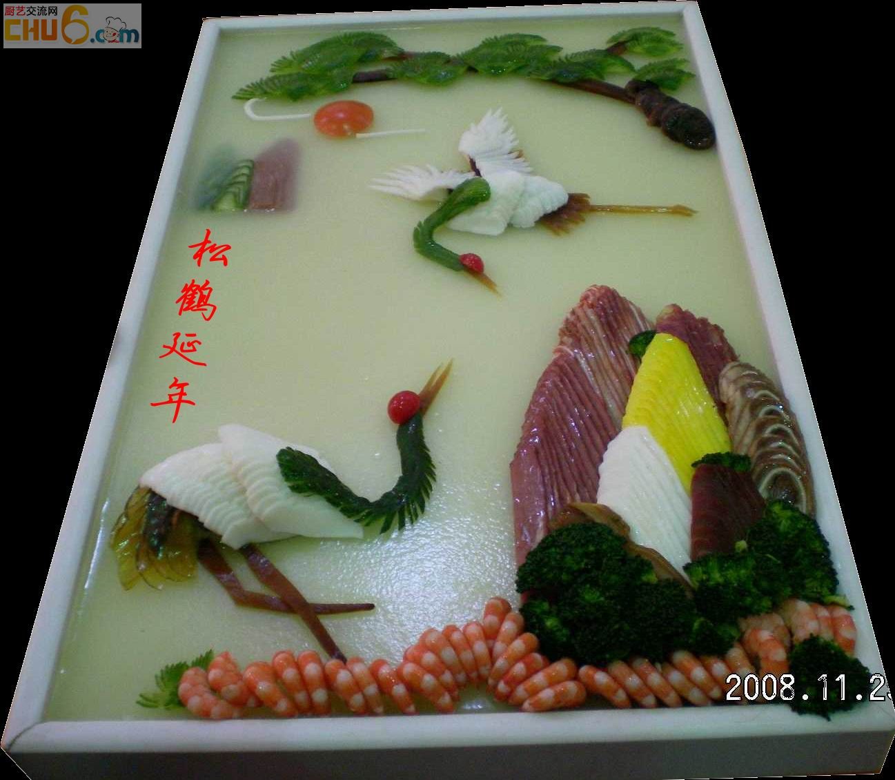 未命名.jpg