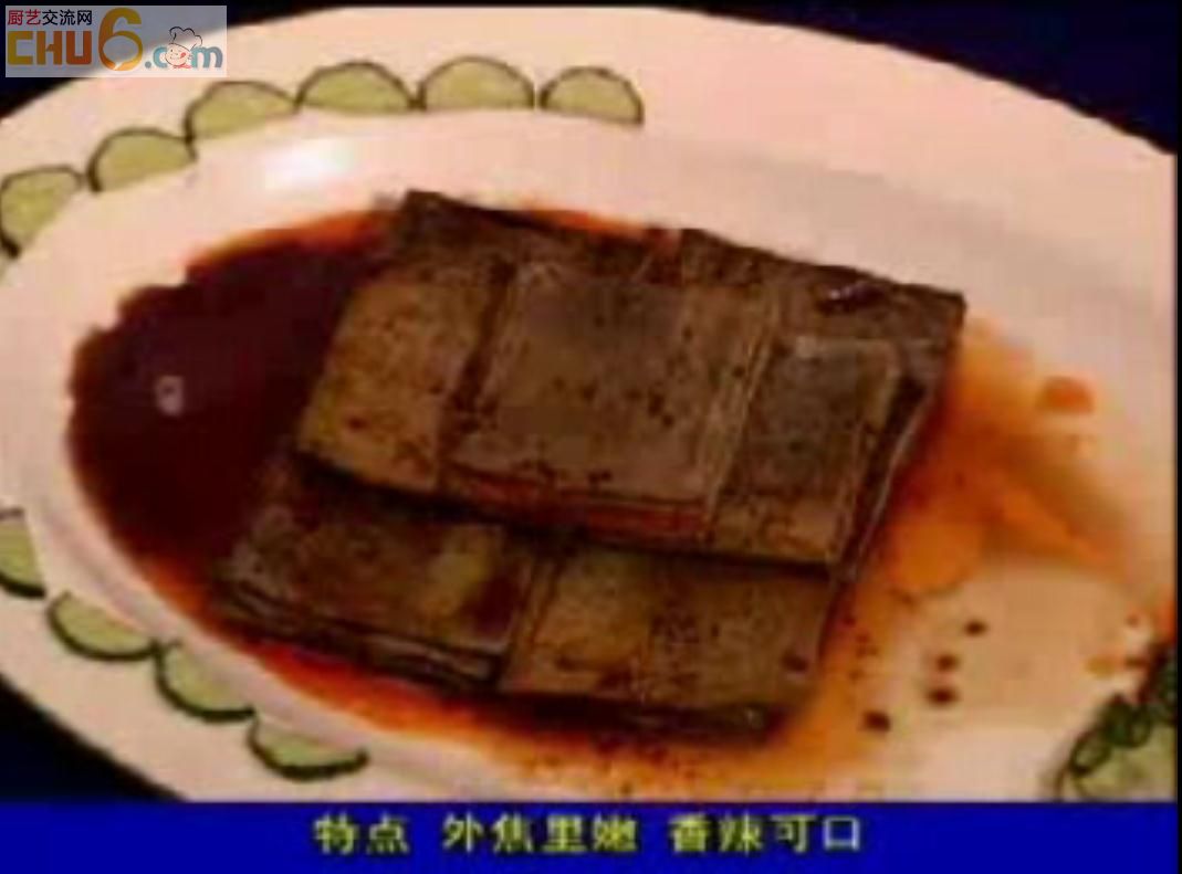 snapshot20111203191515.jpg