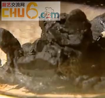 熟地黄