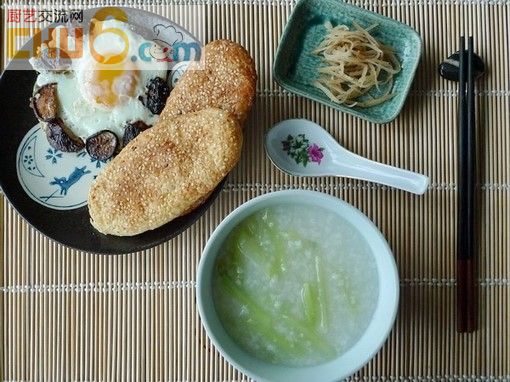 早茶05.jpg