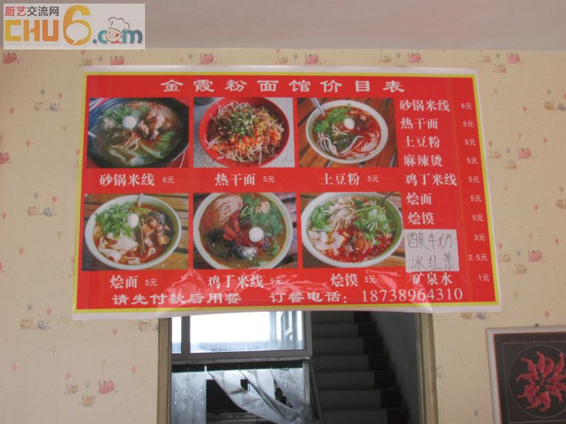 psb (4).jpg