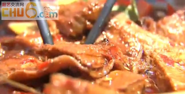 巴掌牛肉