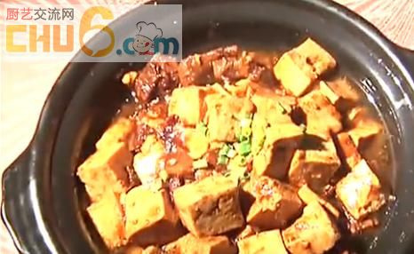 牛肉炖豆腐