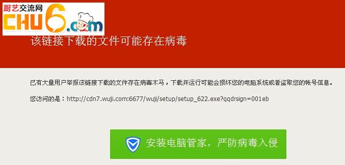QQ图片20150211201842.jpg