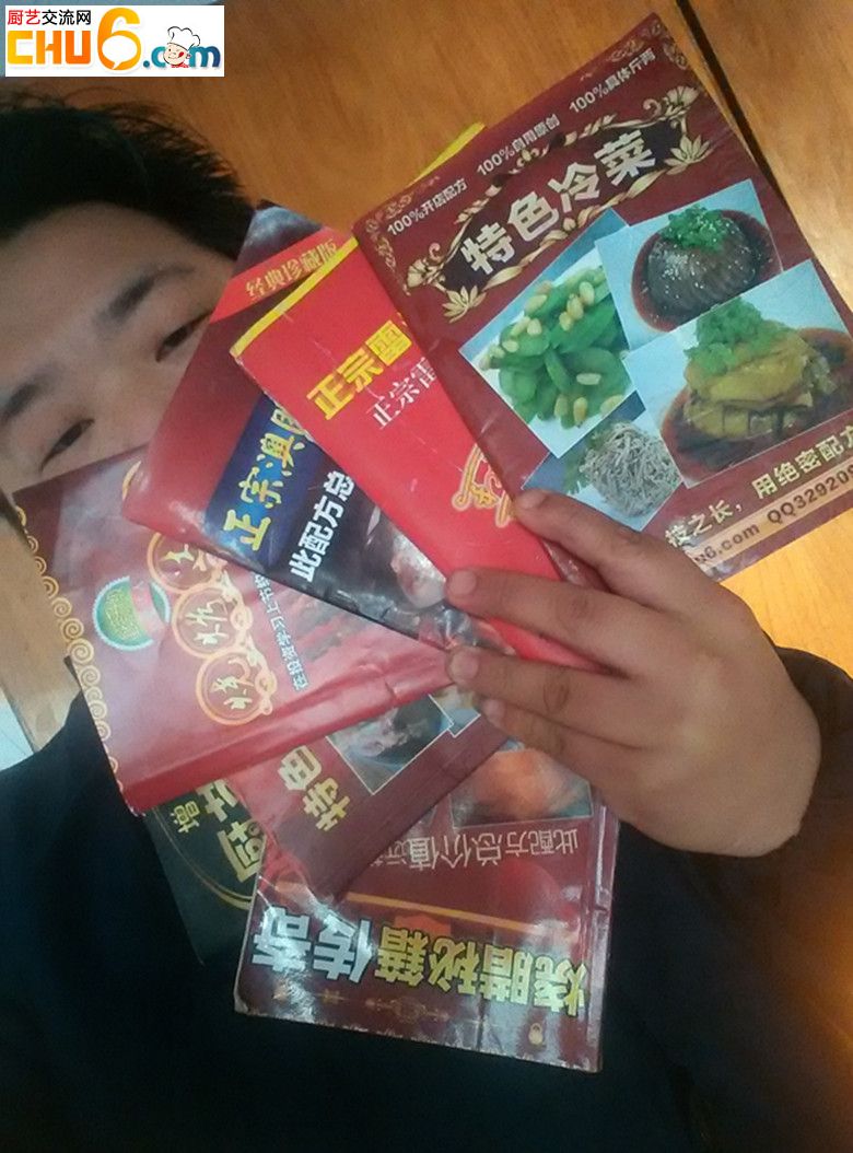 自己.jpg