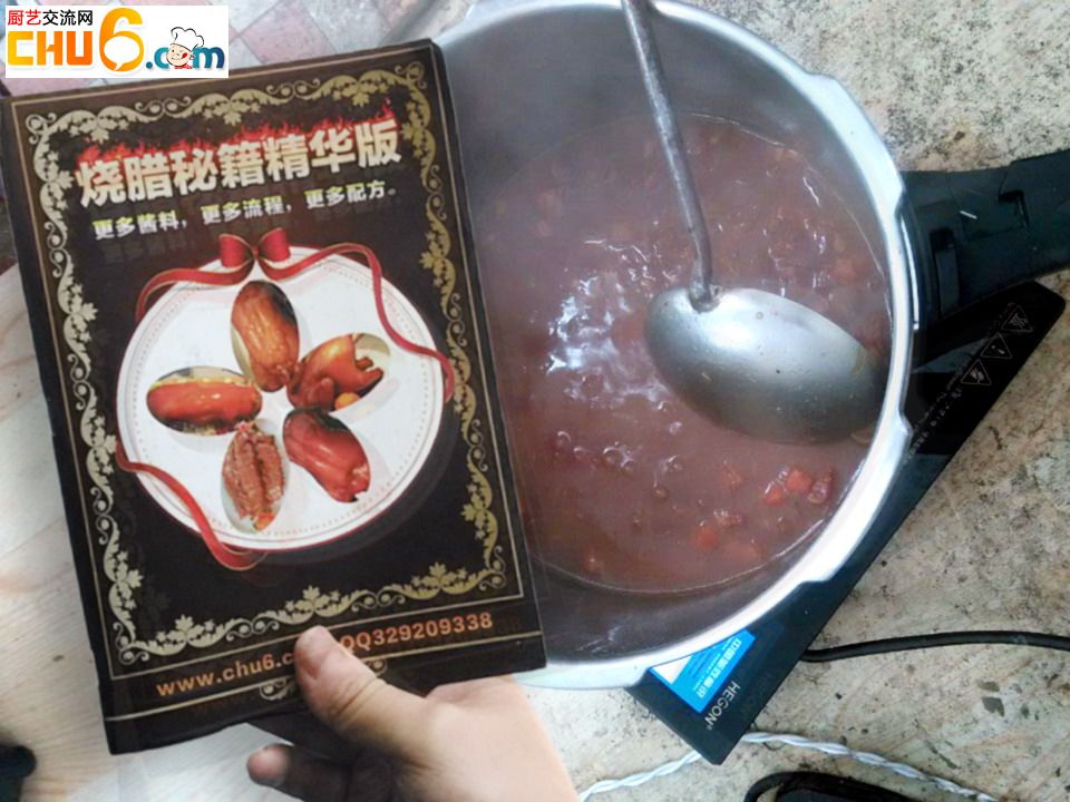 QQ图片03.JPG