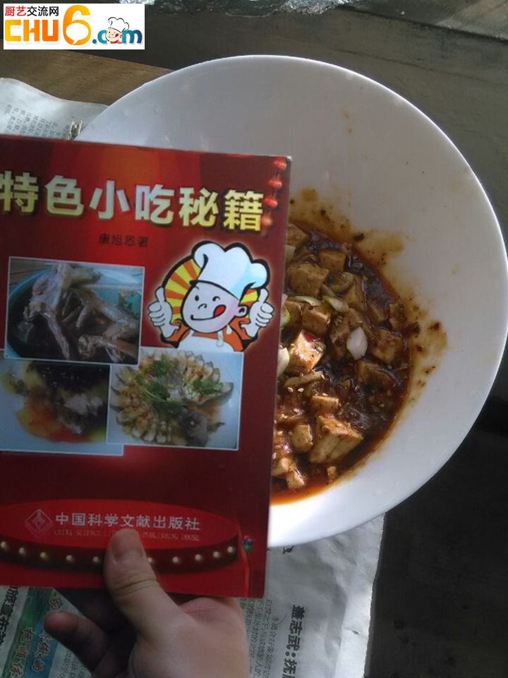 QQ图片02.JPG