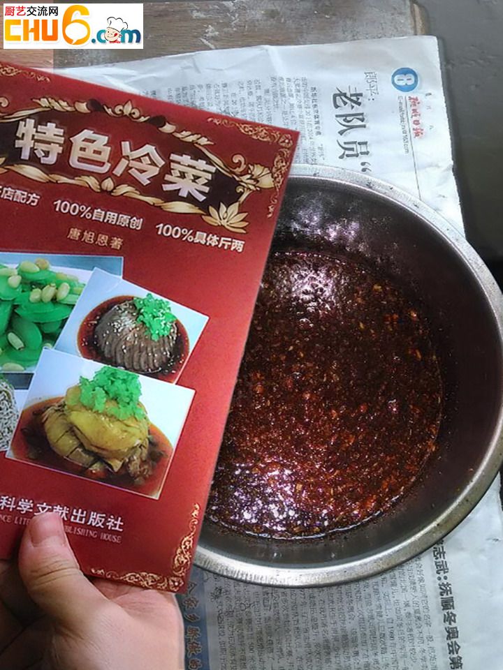 QQ图片01.JPG