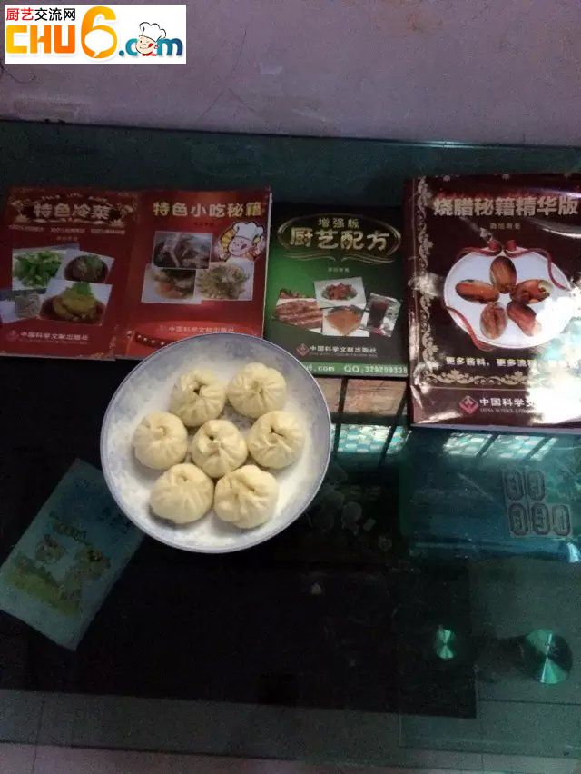 新鲜狗不理出炉