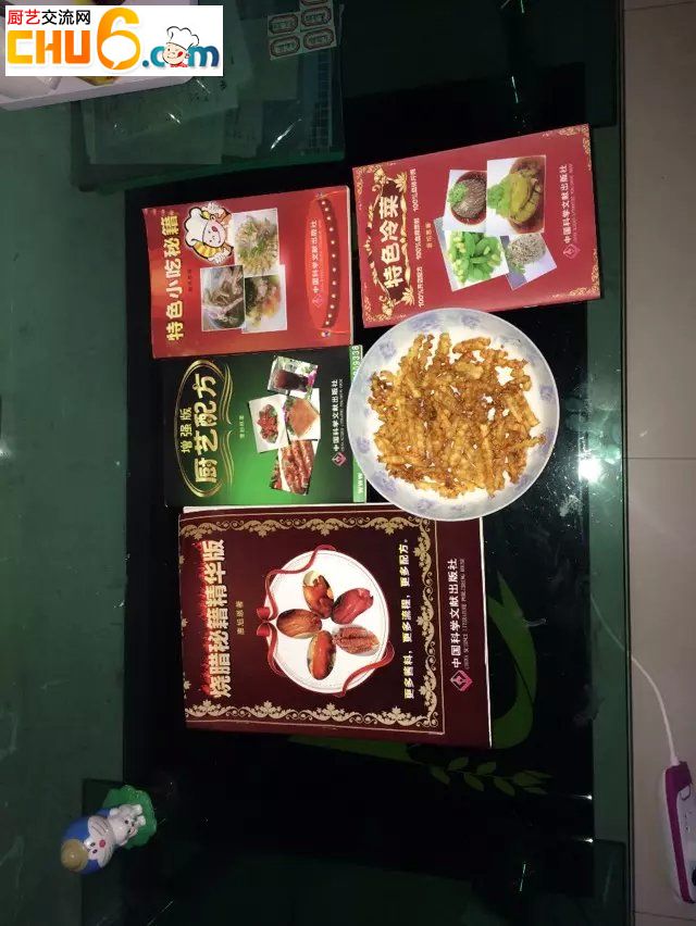 天蚕土豆