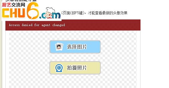 QQ截图20150809074944.jpg