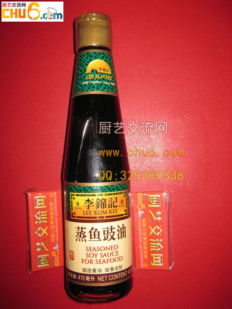 2012115214211877889.JPG