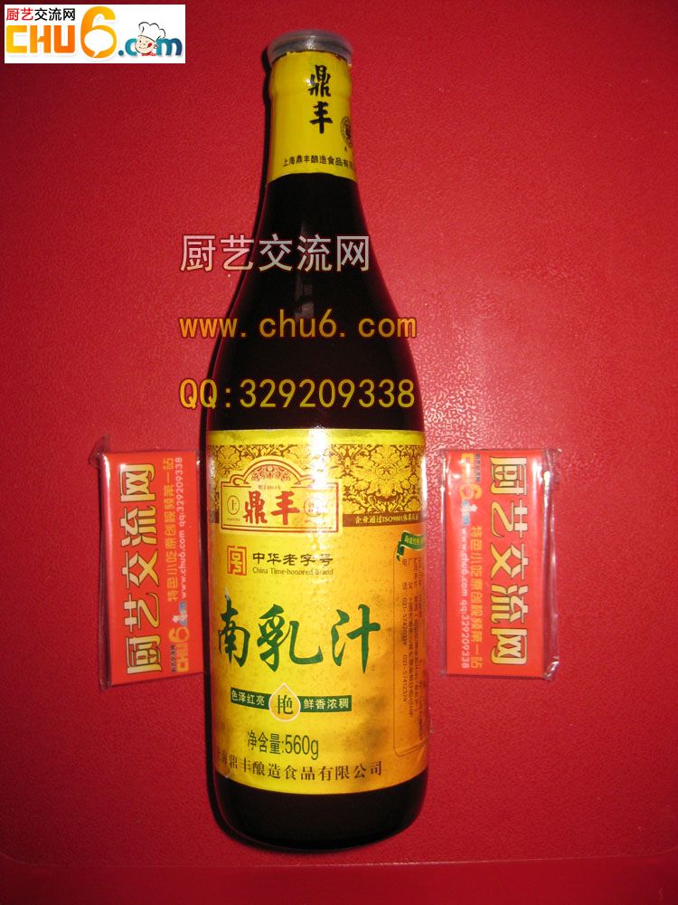 2012115214225680774.JPG