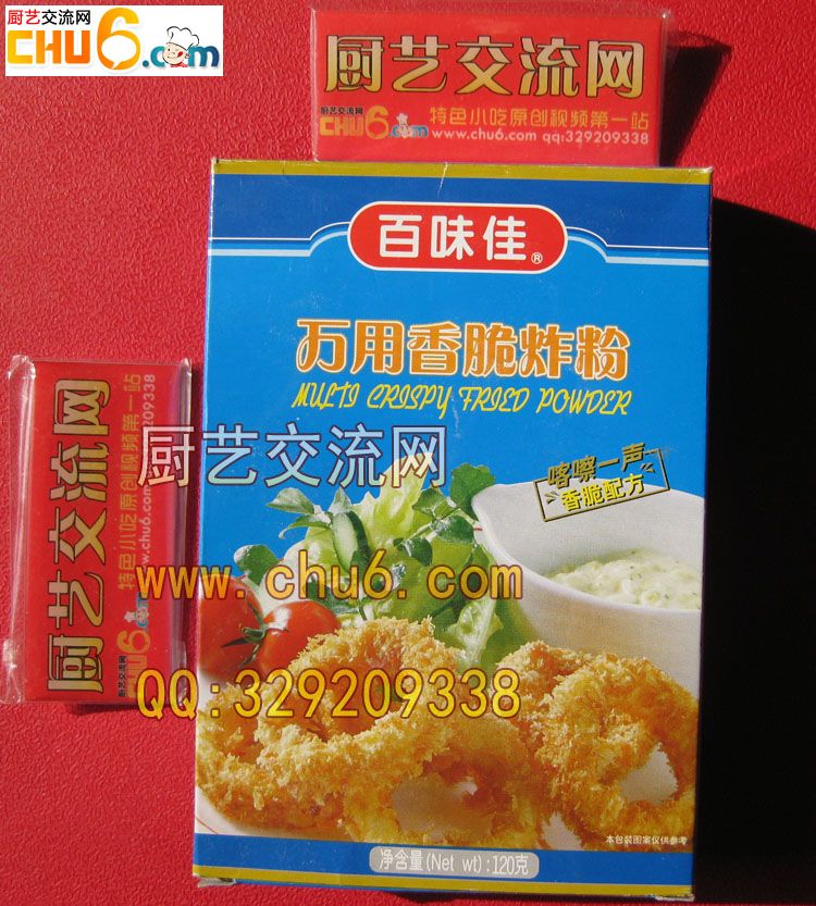 201211521428424004.JPG
