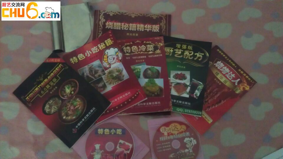 QQ图片20151015162043.jpg