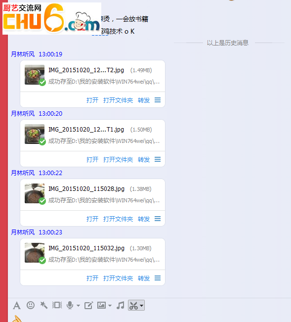 guke jianzheng.png