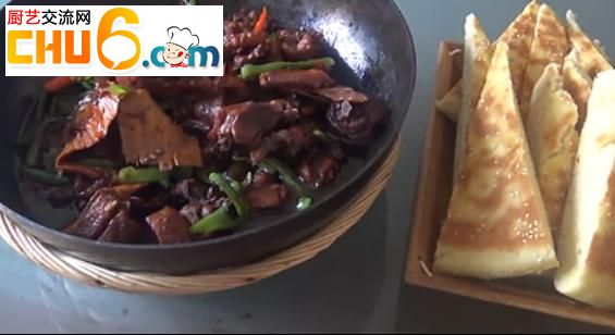 香干锅斗牛鸡.jpg