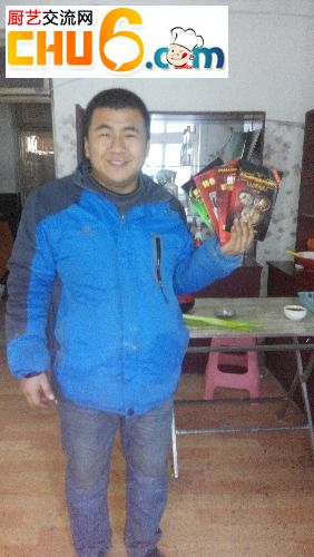 IMG_20160114_090800.jpg