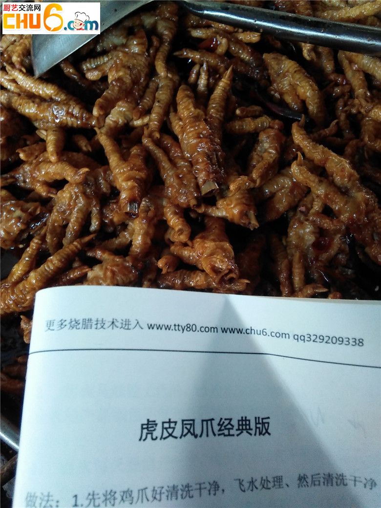 IMG20160319092015.jpg
