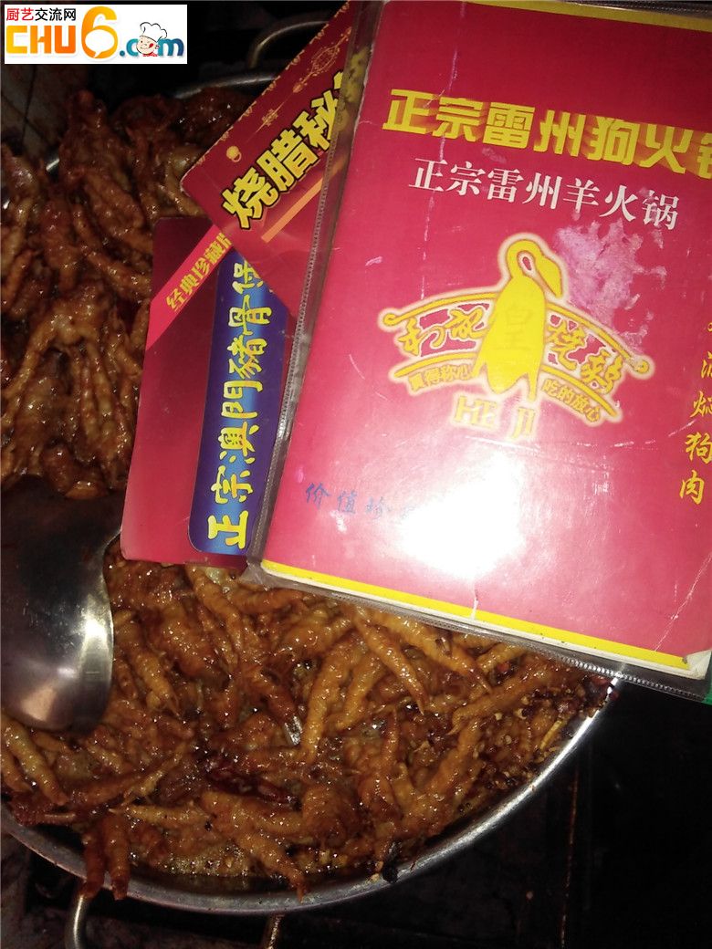IMG20160319093526.jpg