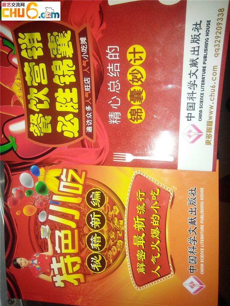 IMG20160323175418.jpg
