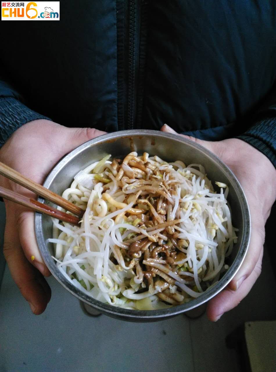 自从买了小吃秘籍媳妇儿的嘴越来越刁了