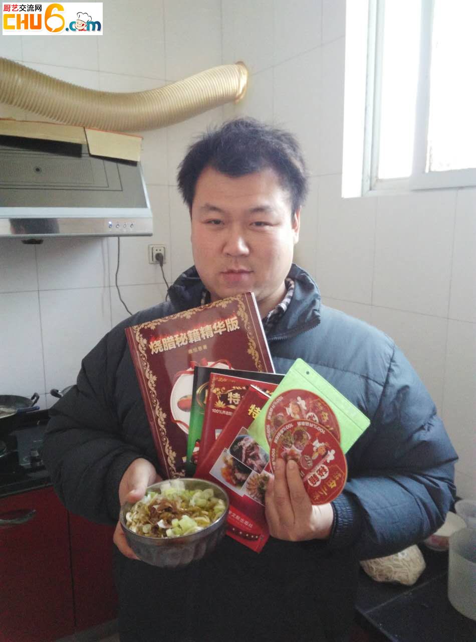 自从买了小吃秘籍媳妇儿的嘴越来越刁了