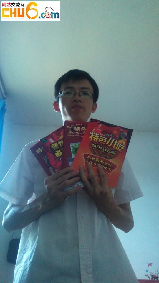 QQ图片2016072175318.jpg