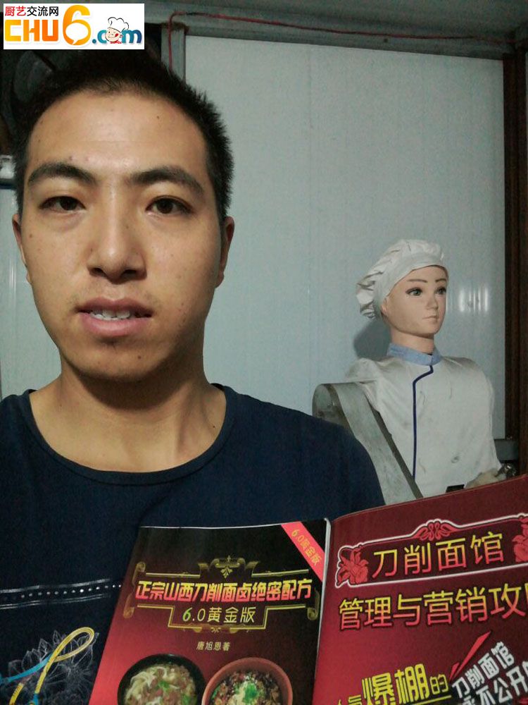 QQ图片20160914191731.jpg
