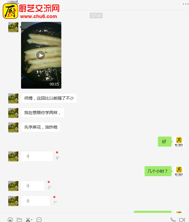 1522662848(1).png