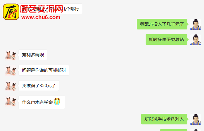 1559781230(1).png