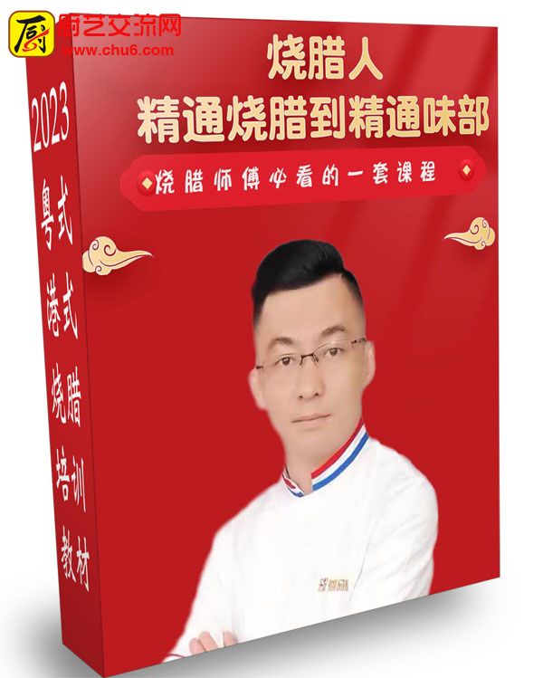 虚拟包装图.jpg
