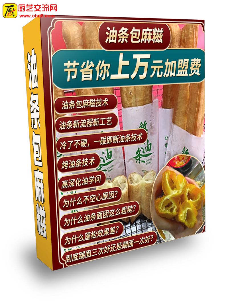 盒子.jpg