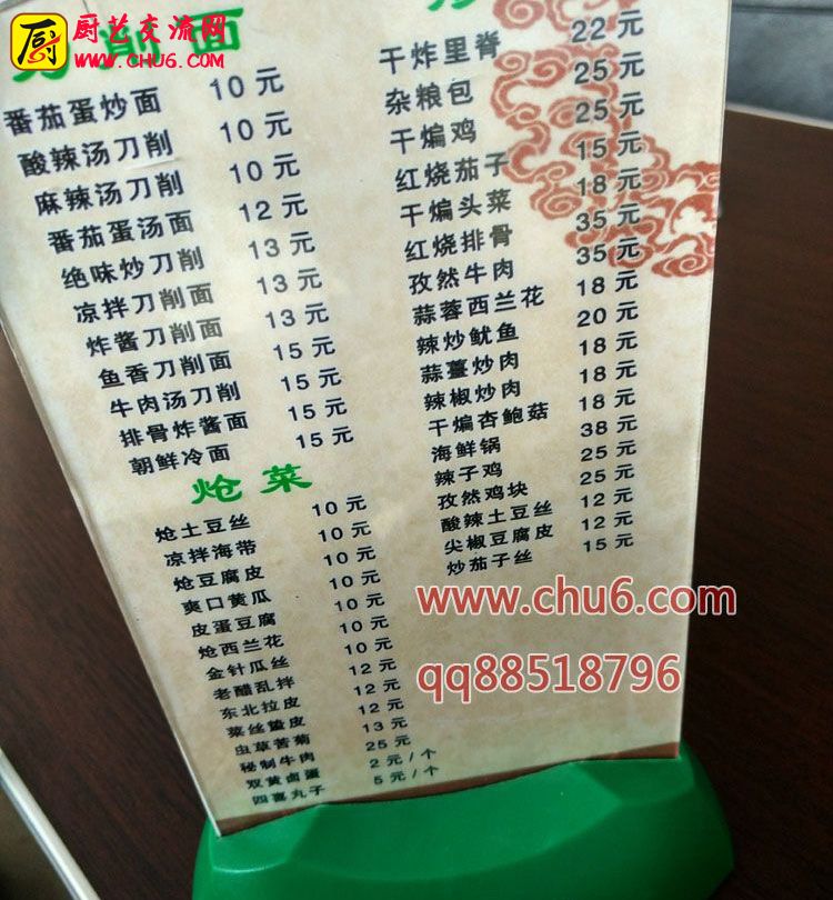 231331ykkxpndkdbkzk42s.jpg