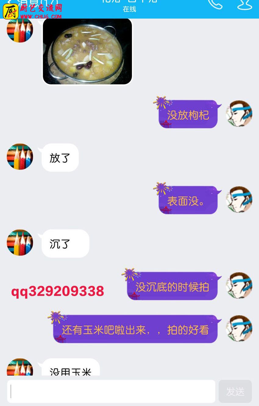171744k6gaclp6pw6pzzaa.jpg
