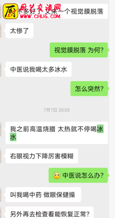 只看有形，不看无形，这样其实也很舒服