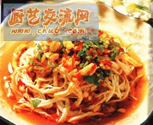 手撕鸡.jpg