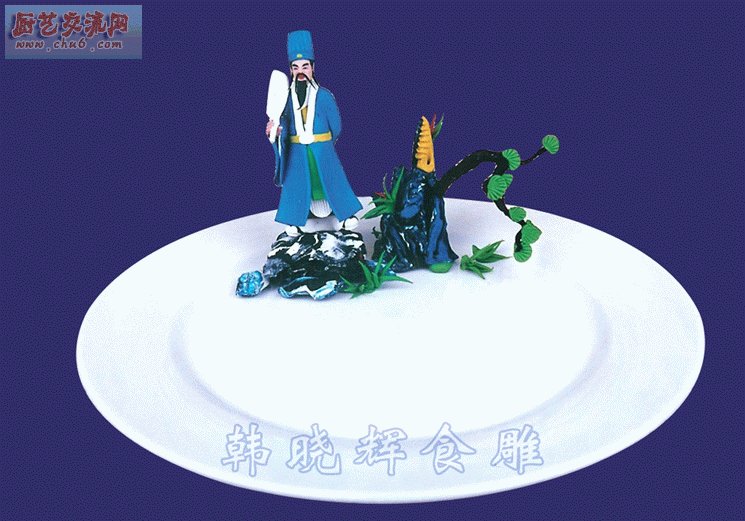 运筹帷幄.jpg