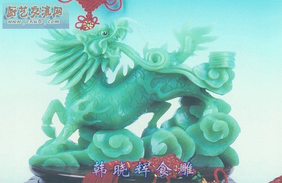 麒麟玉书.jpg