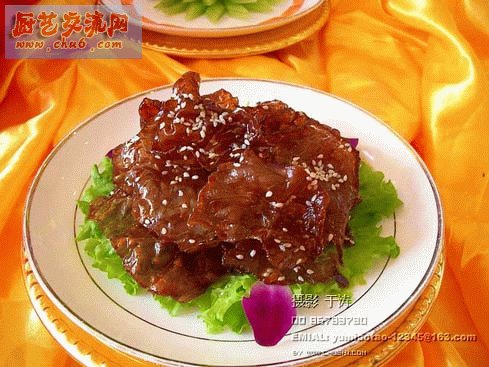 风干肉.jpg