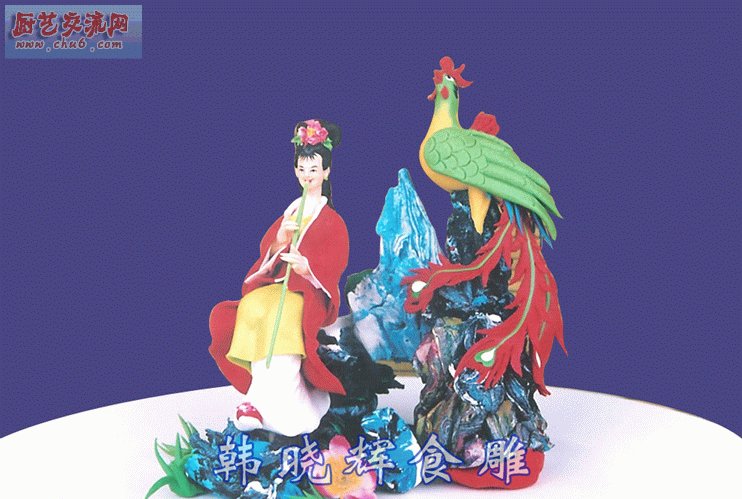 吹萧引凤.jpg