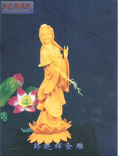 观音普渡.jpg