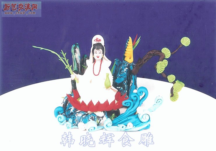 观音普渡.jpg