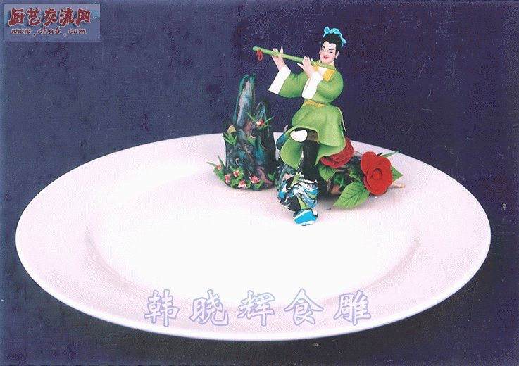 韩湘子.jpg