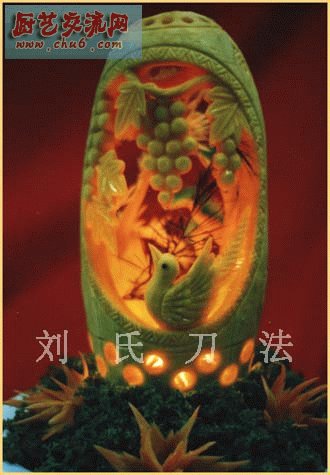 南瓜灯