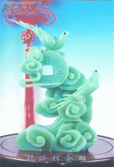 喜在眼前.jpg