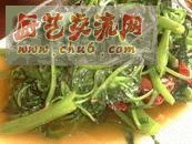 &lt;&lt;炒空心菜&gt;&gt;