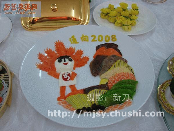 照片 185 拷贝.jpg